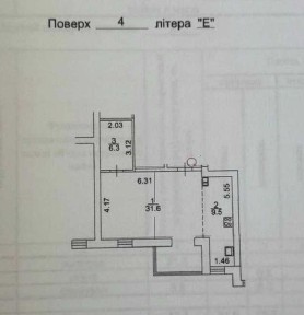 Продаж квартири в ЖК Desna Park Residence