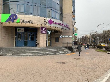 Київ, Печерський, Князів Острозських 46/2
