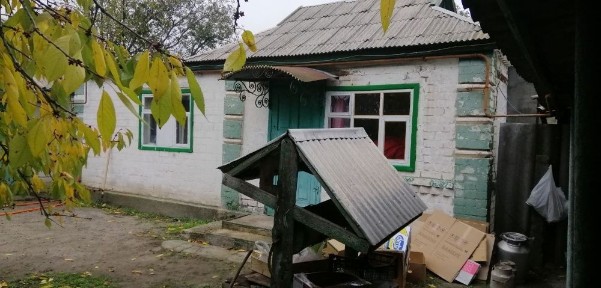 Дніпропетровська область, Китайгород