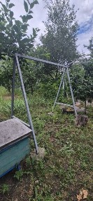 Дніпропетровська область, Скотувате