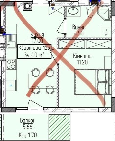 Продаж чорнової ЖК Home.