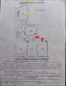 ЦЕНТРПродаж квартири 100м2 ПІД РЕМОНТ / можна РОЗДІЛИТИ НА ДВІ/ вул. Франка