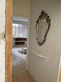 Продам 1 кім. із. кв. в звязку з переїздом.