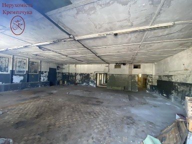 Полтавська область, Кременчук