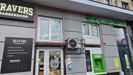 М Дорогожичі, Повністю Обладнана Стоматологічна Клініка на 5 кабінетів, Без%