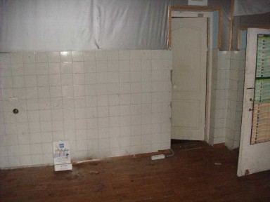 Київська область, Київ, Дарницький