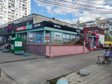 Київська область, Київ, Дніпровський