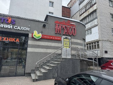 Буча центр. Здаеться пріміщення 55 м2 з ремонтом.