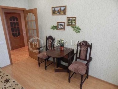 Продаж 2-к квартири в ЖК Місто мрій
