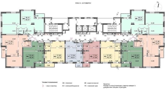 «Патріотика» Будинок «Збараж» Чавдар / Русової. Зданий!