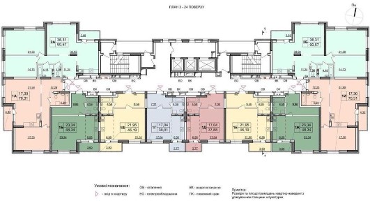 «Патріотика» Будинок «Збараж» Софії Русової 7-В.