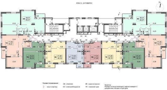 Київська область, Київ, Дарницький