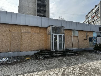 Сумська область, Суми