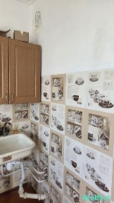 Продаж / Квартира / вул. Волинської Дивізії, Північний, Рівне