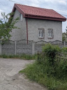 Дніпропетровська область, Кам'янське