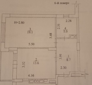 ЖК Пролисок 1-к, 50 м2, дом, 158, сдан, заселен, метро 5 мин