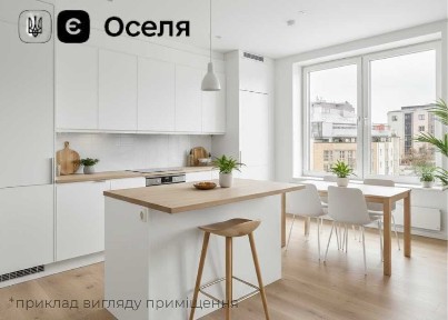 Для сімʼї‼️Продаж 2 кімната квартира (єОселя) Пустомити (9км від Львова) | ЖК Садова Алея | Новобудова | єОселя | Від забудовника | Пустомити