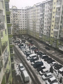 Івано-Франківська область, Івано-Франківськ