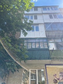 Кіровоградська область, Олександрія