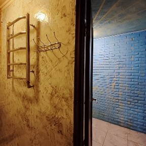 Дніпропетровська область, Кривий Ріг, Інгулецький