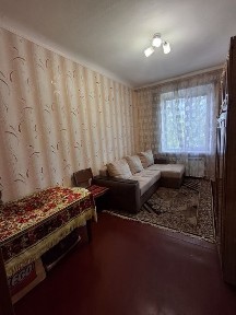 Дніпропетровська область, Кам'янське