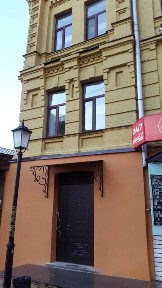 Київська область, Київ, Подільський