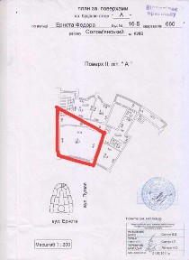 Київська область, Київ, Солом'янський