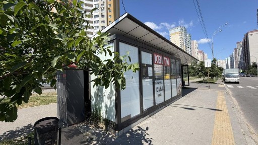 Київська область, Київ, Дарницький