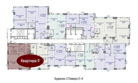 Продаж 87 м2, 3к, ЖК Новопечерские Липки, Верхогляда 24, БЕЗ%