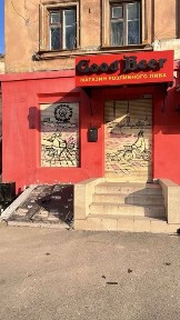 Одеса, Приморський, Олександровський проспект 33