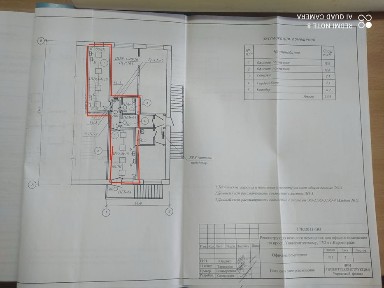 Оренда фасадного приміщення 43,9 м² на проспекті Університетському, м. Кропивницький біля Епіцентру
