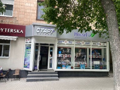 Кіровоградська область, Кропивницький, Подільський