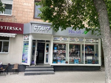 Кіровоградська область, Кропивницький, Подільський