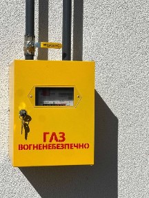 Продаж будинок масив 