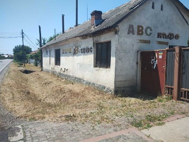 Закарпатська область, Страбичово