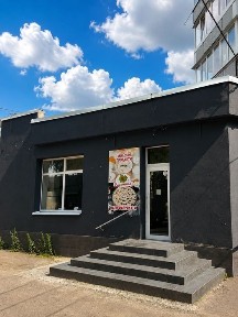 Оренда комерційного приміщення І. Бородія 60а
