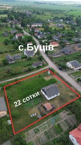 Продаж будинку с. Буців, Львівщина