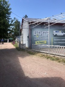 Продаж магазина