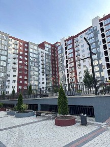 Івано-Франківська область, Івано-Франківськ