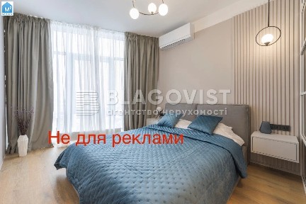 Продаж 1 кімнатна квартира ЖК бізнес класу