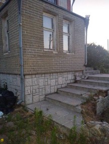 АН Сдается пол дома центр
