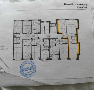Продаж 2-кімнатної квартири на 2 поверсі в новобудові (КромаксБуд)