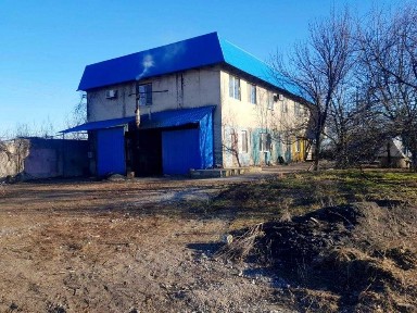Дніпропетровська область, Кам'янське