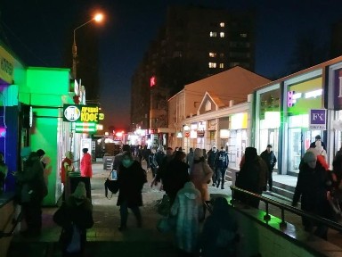 Аренда. Магазин рядом с метро 