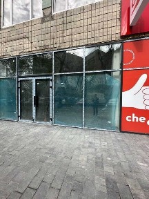 Київська область, Київ, Солом'янський