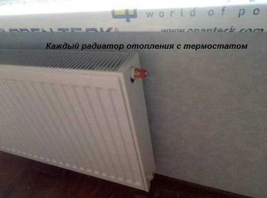 Оболонський район продаж 1кімнатної квартири площею 42,93м