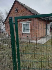Продаж нерухомості в місті. Про ціну домовимось