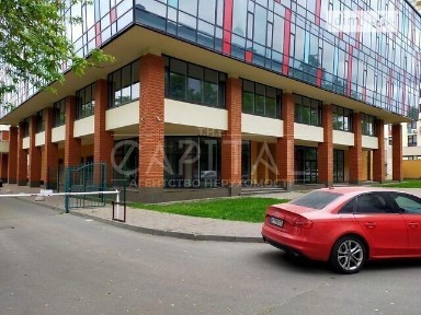 Київська область, Київ, Голосіївський