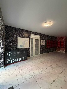 18м2 у ЖК Рідний поруч з ЖК Озерний Гай