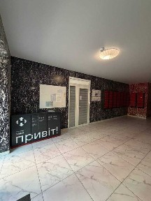 Київська область, Гатне